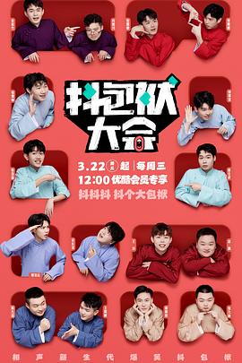 seo顾问在哪里找