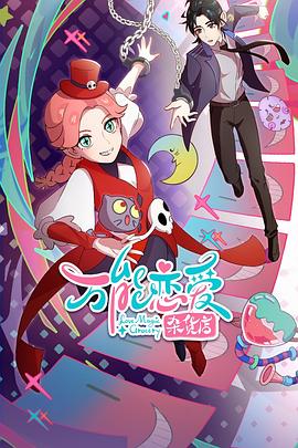 网站优化一年多少钱合适